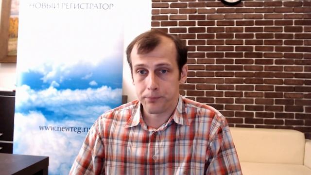 Эмиссия ценных бумаг в рамках процедуры банкротства смотреть онлайн