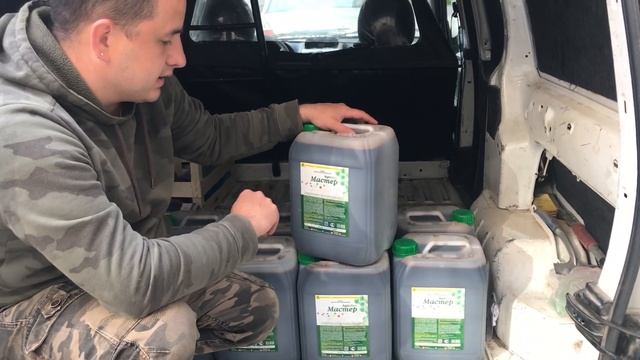 Биостимулятор роста Агроверм Мастер для клубники смотреть онлайн