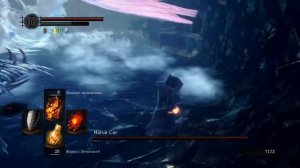 Нагой Сит без прокачки