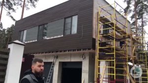 Фасадная доска, термодревесина, планкен ясень. Обзор загородного дома.