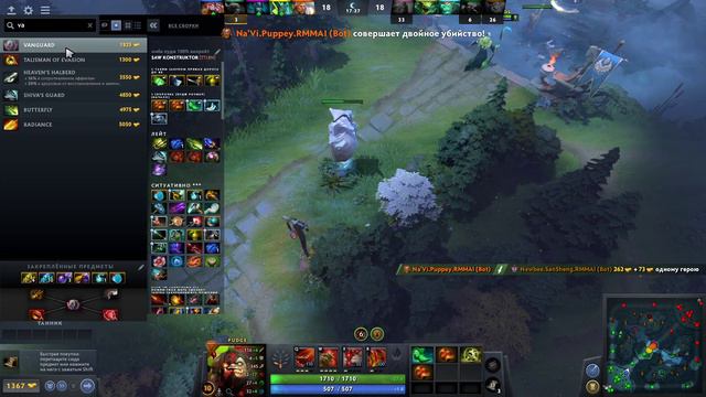 ИМБА ПУДЖ 100 ПРОЦ ВИНРЕЙТ!!! смотреть онлайн