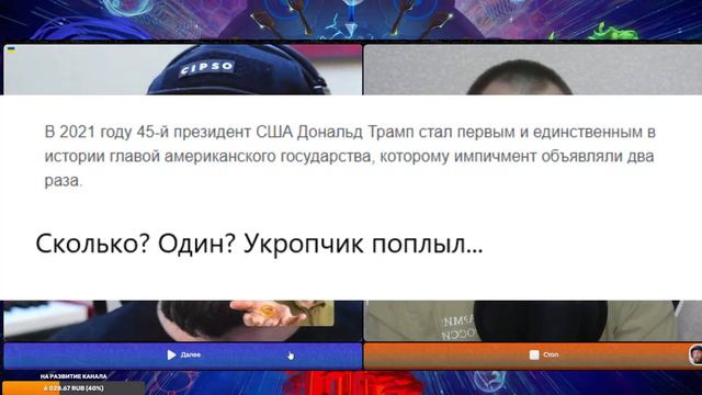 А БЫЛИ ЛИ СБИТЫ СУ-34? АННИГИЛЯЦИЯ ЦИПСО В ЧАТРУЛЕТКЕ смотреть онлайн