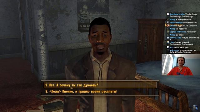 Папич играет в Fallout New Vegas! Нашел склад! 42 смотреть онлайн