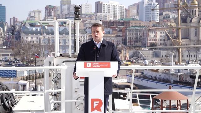 Новый супертраулер пополнил рыболовный флот Приморья.