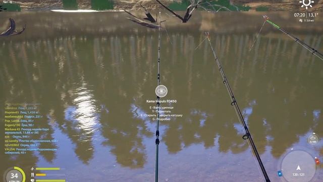 Закрытие трофейного РАКА на реке вьюнок// Русская рыбалка 4// смотреть онлайн