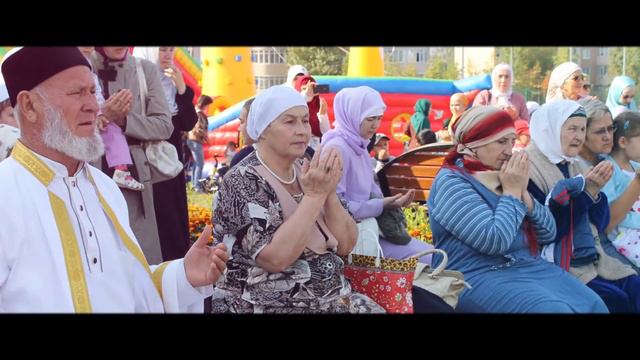 Гаилә бәйрәме смотреть онлайн