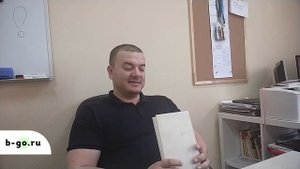 отзыв на книгу  "Как управлять рабами"