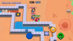 форт боярд 3