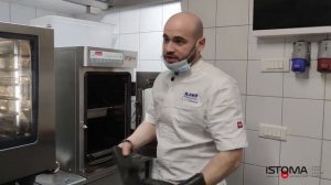 УТИНЫЕ НОЖКИ  КОНФИ. Рецепт