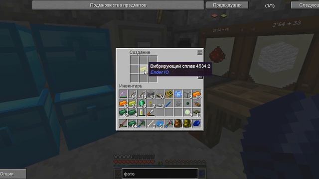 Колонизаторы - #27 - Лаг атака смотреть онлайн