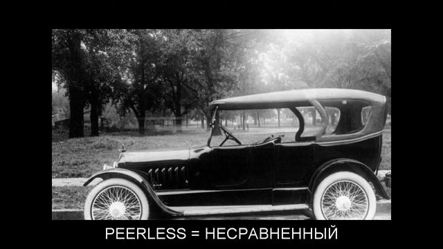 "P" Flashcards: Level 6 - Английский for Russian Speakers. смотреть онлайн