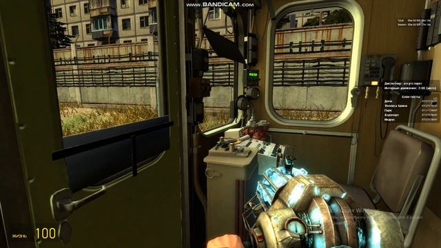 Это номерной но не номерной в Метрострое смотреть онлайн