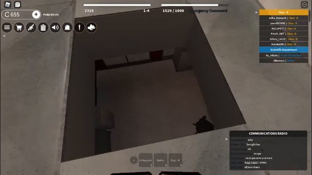 секретная комната в scp roleplay roblox смотреть онлайн