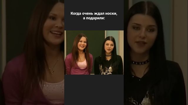 А что вы подарили своим одноклассникам?  Р.S. парни, начинаем готовить ответку на 8 марта ?