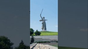 Мамаев курган. Волгоград - город герой