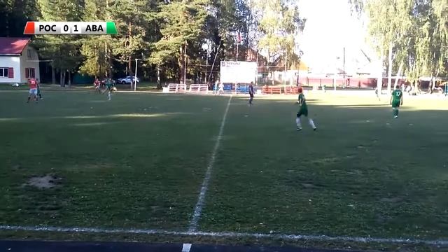 "Росляковка" - "Авангард". 2-й тайм (не полностью) смотреть онлайн