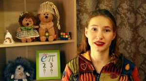 Ёжику Понятно: давайте знакомиться