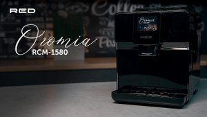 Автоматическая кофемашина RED solution Oromia RCM-1580