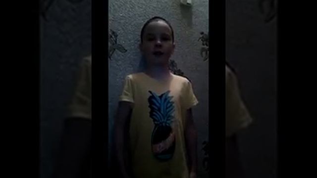 Михаил Юрьевич Лермонтов «Утёс» смотреть онлайн