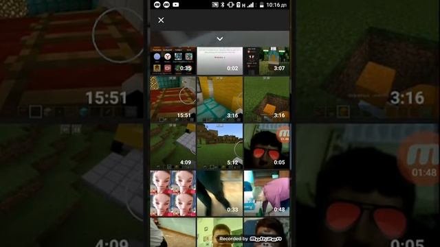 Как отправить видео в YouTube