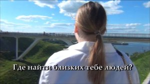 "Жизнь с диабетом"
История Дарьи