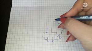 Объёмный рисунок на клетчатой бумаге/3D рисунок/Рисунок по клеткам/3D рисунок/Рисование по клеткам