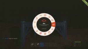 Rust - Как играть в раст #1