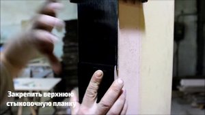 Видео инструкция сборки арки "Люкс"