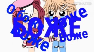 Она любила дебила(Егор Крид перезалив)