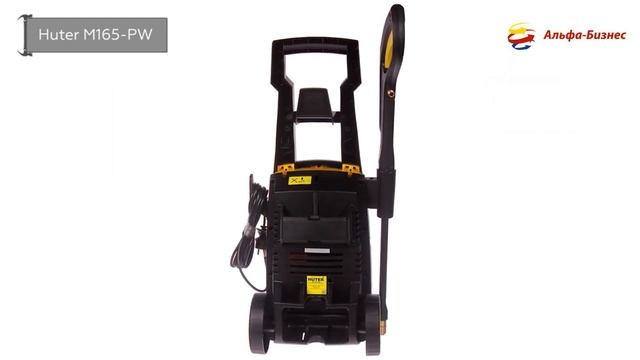 Мойка HUTER M165-PW смотреть онлайн