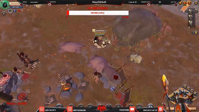 Albion Online / FIRE MAGE- ОГНЕННЫЙ МАГ / ХЕЛЛГЕЙТ / ДАНЖЫ / АРЕНА / ФАРМ / СТРИМ 64 смотреть онлайн