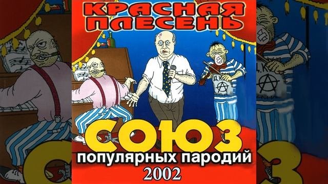 Меня зовут