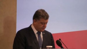 Петр Порошенко на съезде Блока Петра Порошенко (экс-«Солидарность»)