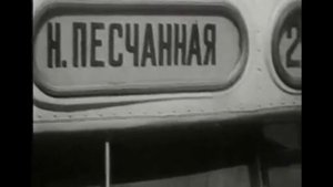 Судьба московского троллейбуса. 2016 | The fate of Moscow trolley. 2016