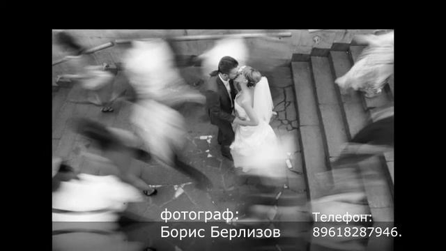 Свадебный фотограф Краснодар и фотографы Краснодара.