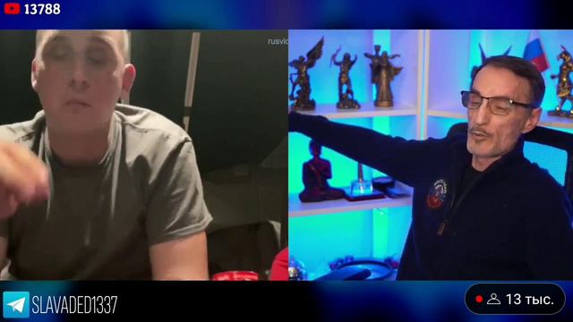 Дядя Слава чат рулетка доска почёта смотреть онлайн