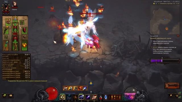 Diablo 3: Чародейка Магическая стрела в сете Огненной птицы 2.7.4 смотреть онлайн