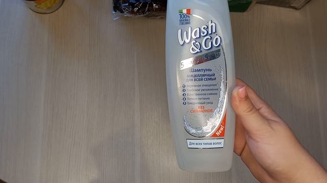 Покупки из МАЯКА смотреть онлайн