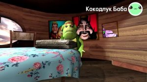 Колодец. Продолжение.