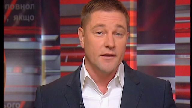 STOGNIY смотреть онлайн