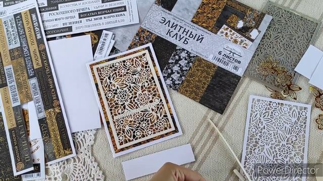 Мастер-класс ScrapMania. Открытки в стиле CAS из коллекции "Элитный клуб"