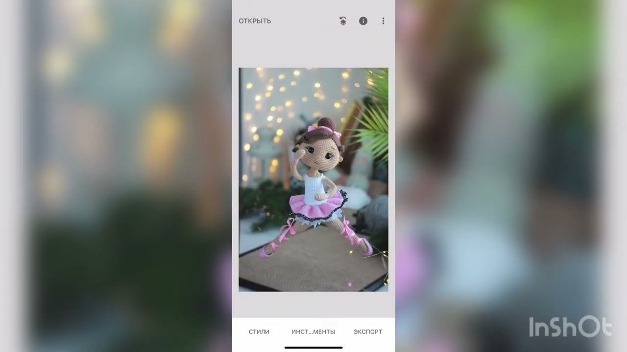 Коррекция фото