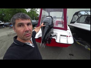 Катер GAYAR 180 в сервисном центре SUZUKI MARINE