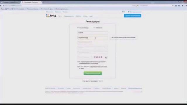 EOBOT КАК ЗАРАБОТАТЬ 2400 РУБЛЕЙ В СУТКИ НА АВТОМАТЕ БЕЗ ВЛОЖЕНИЙ