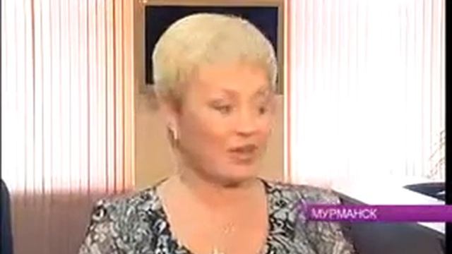 У главы Мурманской области Марины Ковтун новый заместитель смотреть онлайн