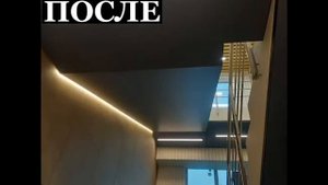 Натяжной потолок под лестницей.