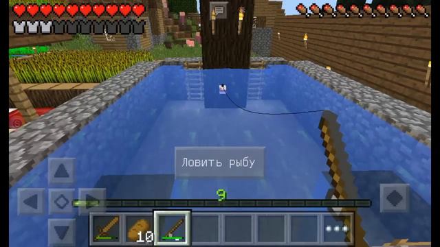 Выживание Minecraft Pe 0.13.0 #3 [БАЗА ОТДЫХА] смотреть онлайн