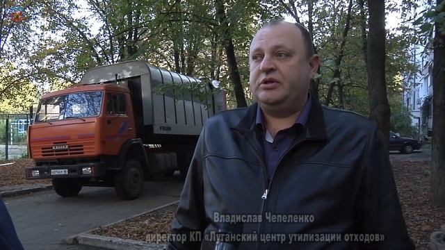 контейнеры для сбора ТБО смотреть онлайн