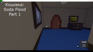 get a snack at 4 am | Роблокс | Все концовки (старое видео)