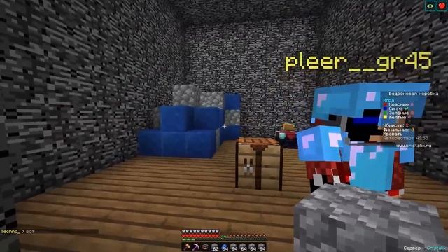 4 ИГРОКА ПРОТИВ ТОП 1 ИГРОКА БЕДРОКОВОЙ КОРОБКИ! СМОЖЕТ ЛИ 1 ПРО ПОБЕДИТЬ? смотреть онлайн